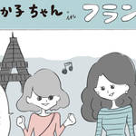 【フランス】観光に時間を使いたい!お土産選びの時間を節約するには?