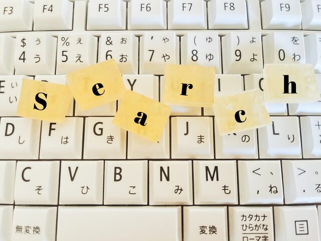 記事サムネイル