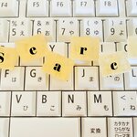 Googleサジェスト対策とは?対策のメリットやサジェストの削除方法も解説!