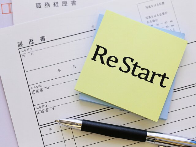 転職サイトの口コミ対策とは？その重要性と対策の方法を徹底解説