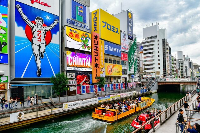 大阪のファクタリング会社おすすめ21選｜手数料・入金スピード・対面対応で比較