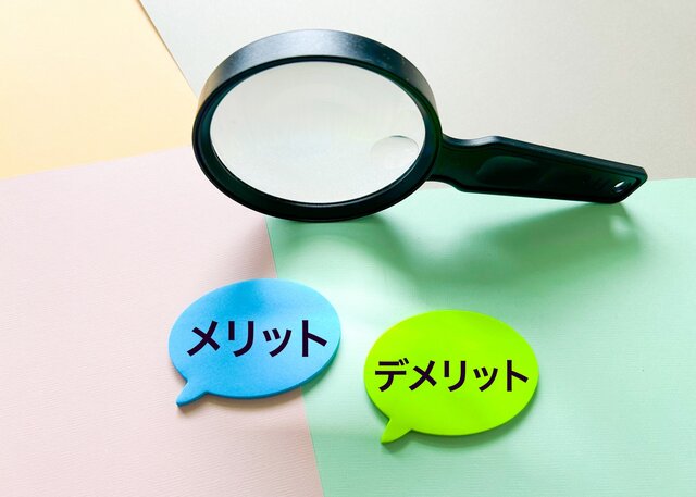 記事サムネイル