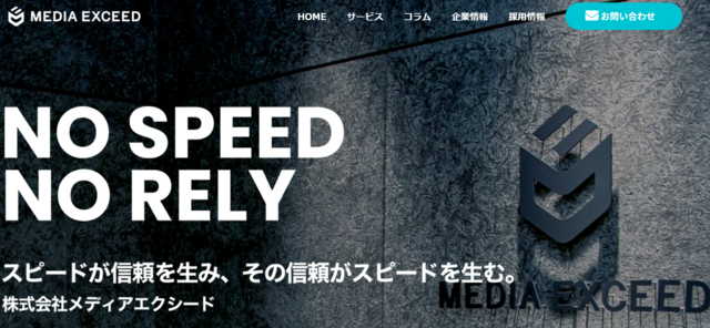 記事サムネイル