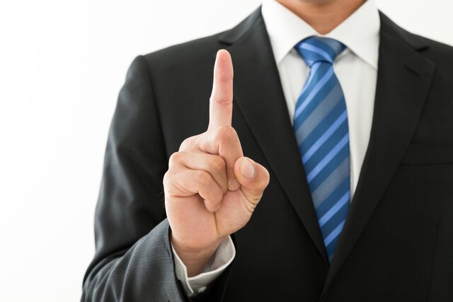 記事サムネイル