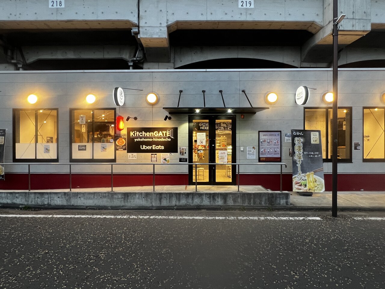 都市の余白に灯る、野毛・日ノ出町の小さな終着駅のような物件