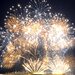 「第52回 サザンビーチちがさき花火大会」2026年・花火特別観覧席プラン