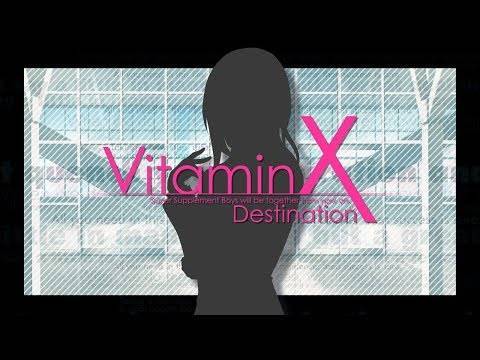 PS Vita『VitaminX Destination』発表&イベント開催決定!