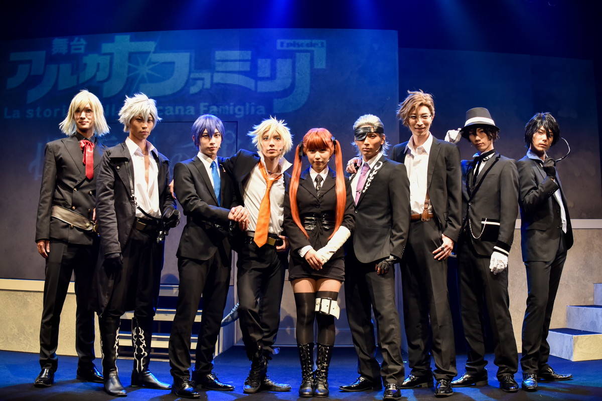 舞台『アルカナ・ファミリアEpisode3幽霊船の秘密』公演中!&公開ゲネプロレポート