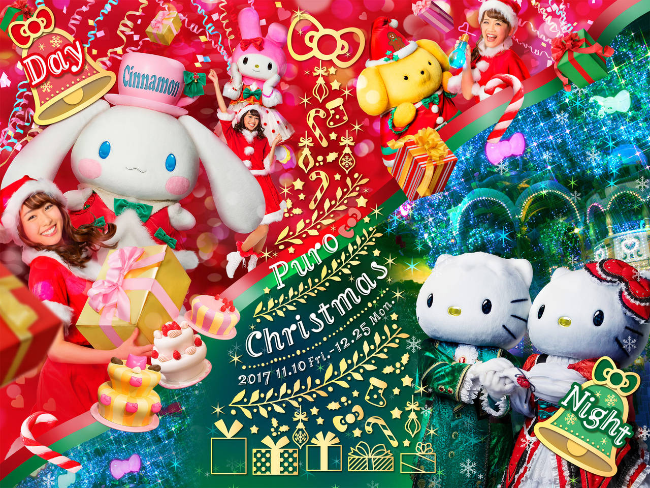 テーマは「昼はパーティ、夜はロマンティック」クリスマスソング×イルミ×ダンスが融合する初のクリスマスショーや青く輝くロマンティックなイルミネーション空間が楽しめる「ピューロクリスマス」開催決定!