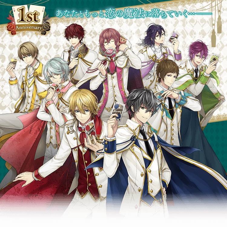 「イケメンシリーズ」の人気タイトル『イケメン革命◆アリスと恋の魔法』、1周年を記念したイケレボ総選挙の結果を発表!上位入賞の彼のアクセサリー化やグッズ化が決定!