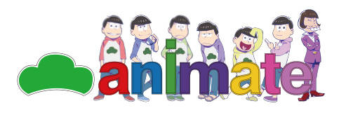 アニメイト池袋本店の看板が期間限定で『おそ松さん』仕様に! 全国アニメイトにて看板と同じ絵柄のしおりもゲットしよう♪