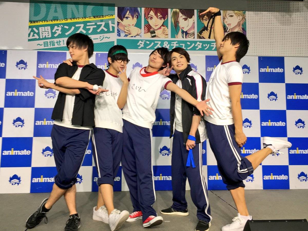 『真夜中アイドル!モザチュン』CD 発売記念イベント“公開ダンステスト~目指せ!AGFステージ~”イベントレポート