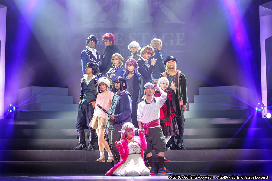 舞台『K -MISSING KINGS-』開幕!!