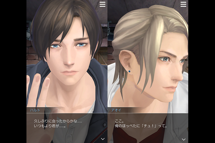 『囚われのパルマ』完全新規のスペシャル面会を徹底レポート!