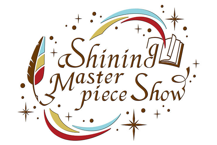 『うたの☆プリンスさまっ♪Shining Masterpiece Show』 CD発売及び企画展開催が決定!