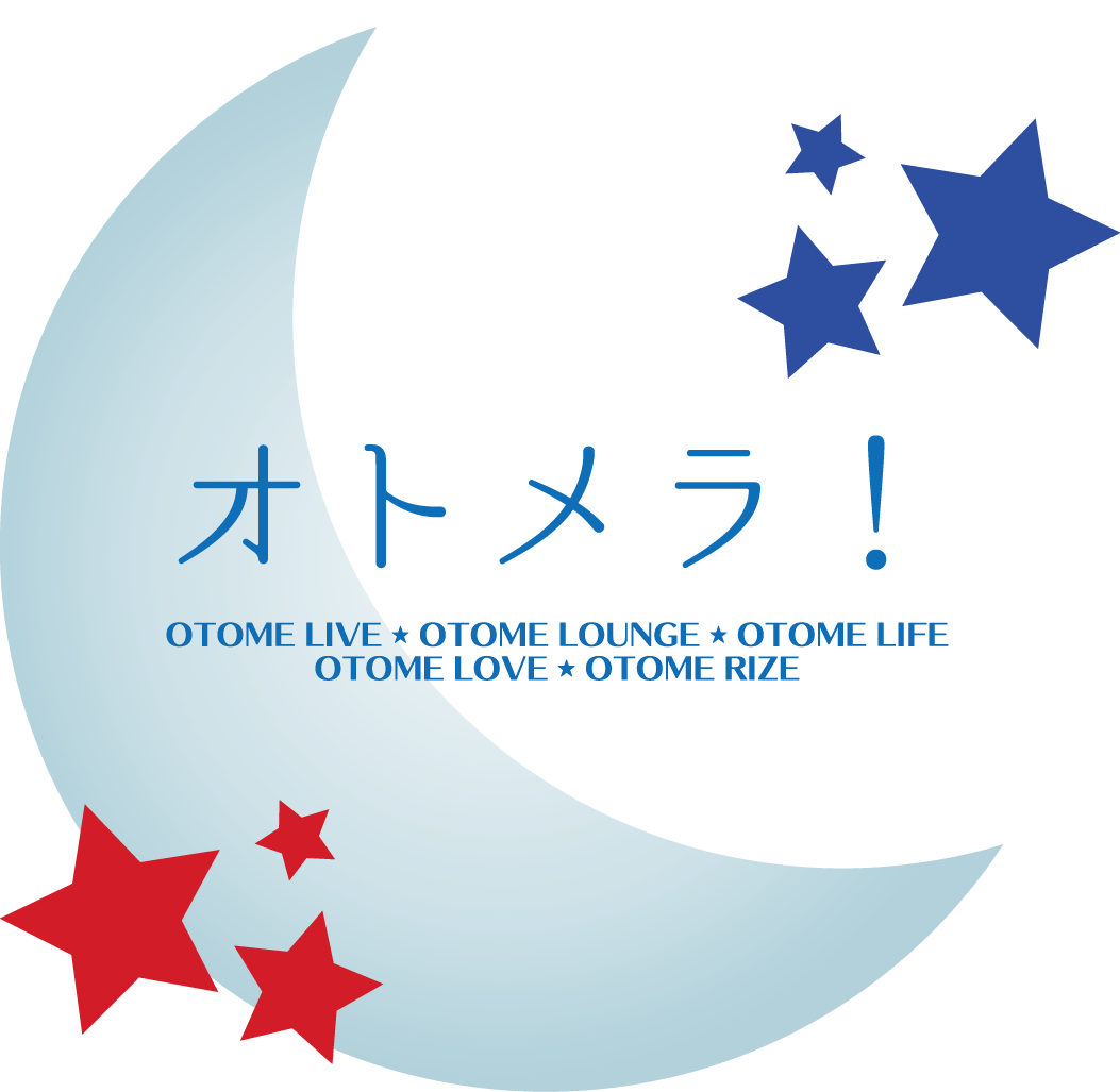 大島崚、本川翔太、矢島八雲が登壇!映劇感謝イベント『オトメラ! for “Christmas”』が12月10日に開催決定!朗読劇&チェキ会など