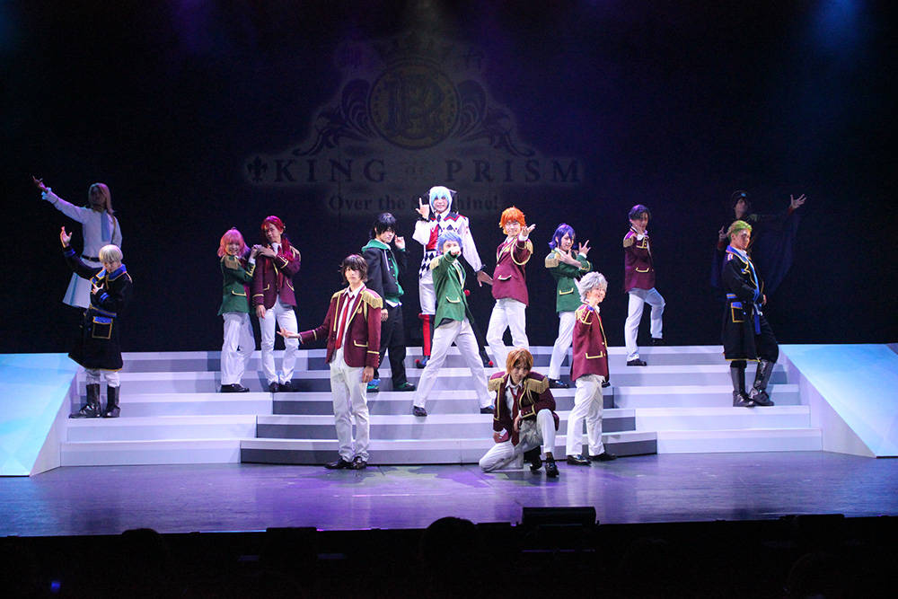 衝撃的な再現度!世界が輝いて見える――「KING OF PRISM -Over the Sunshine!-」ゲネプロをレポート