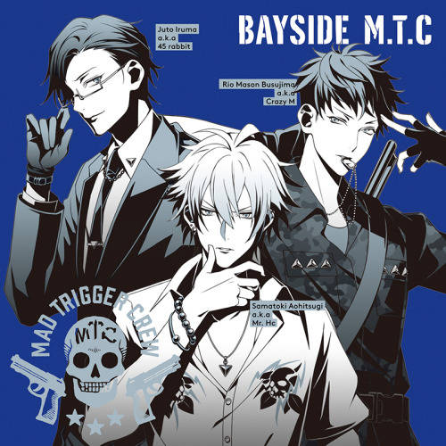 浅沼晋太郎らがラップを披露!『ヒプノシスマイク』第二弾CDヨコハマ・ディビジョン『BAYSIDE M.T.C』全曲トレーラー公開