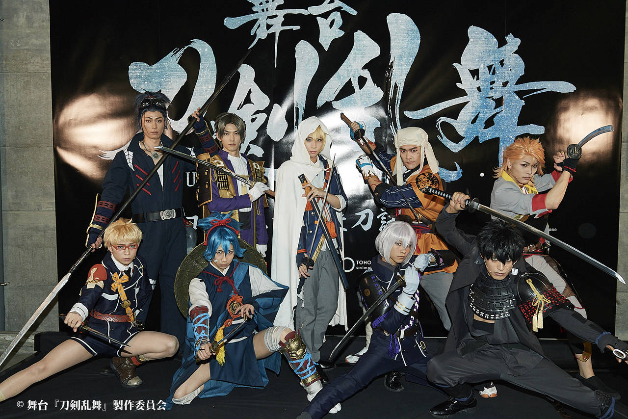 舞台『刀剣乱舞』ジョ伝 三つら星刀語り 開幕!キービジュアル&キャストコメント公開