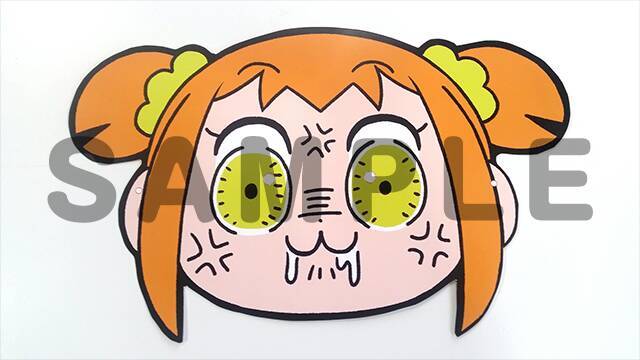 アニメ「ポプテピピック」 クローンポプちん(お面)がアニメイト3店舗にて再配布決定!