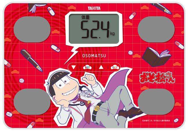 「おそ松さんオリジナル体組シェー計」 2月8日より予約受付開始!店頭販売はアニメイトのみ