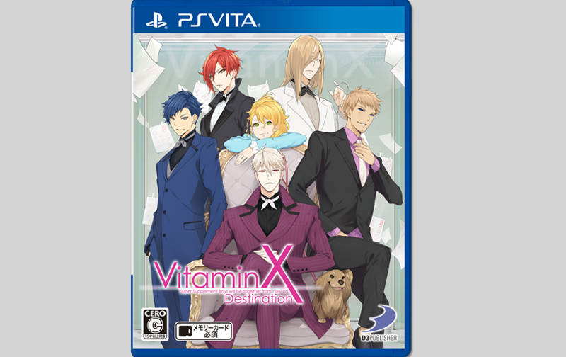 『VitaminX Destination』2月22日本日発売! Twitterアイコン配布やコラボカフェ情報など