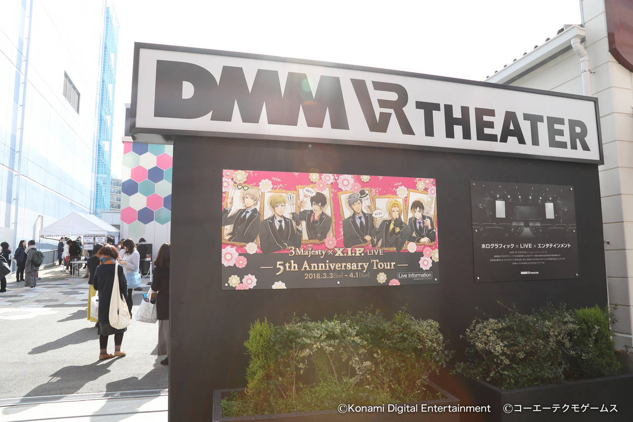 3 Majesty × X.I.P. LIVE -5th Anniversary Tour- 開幕!|5周年への感謝を込めた感動のスペシャルステージをレポート!
