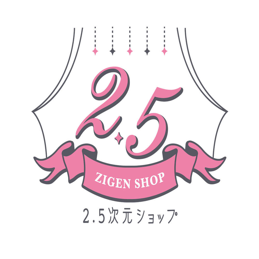 『2.5次元ショップ』誕生!池袋オトメイトビルにて2018年3月15日(木)よりオープン