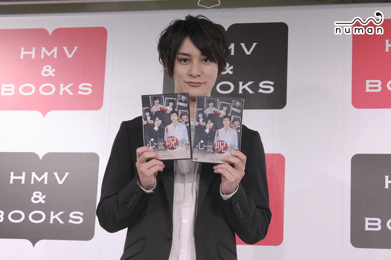 高崎翔太さん登壇!『心霊呪殺 死返し編』DVD発売記念イベント&インタビュー!
