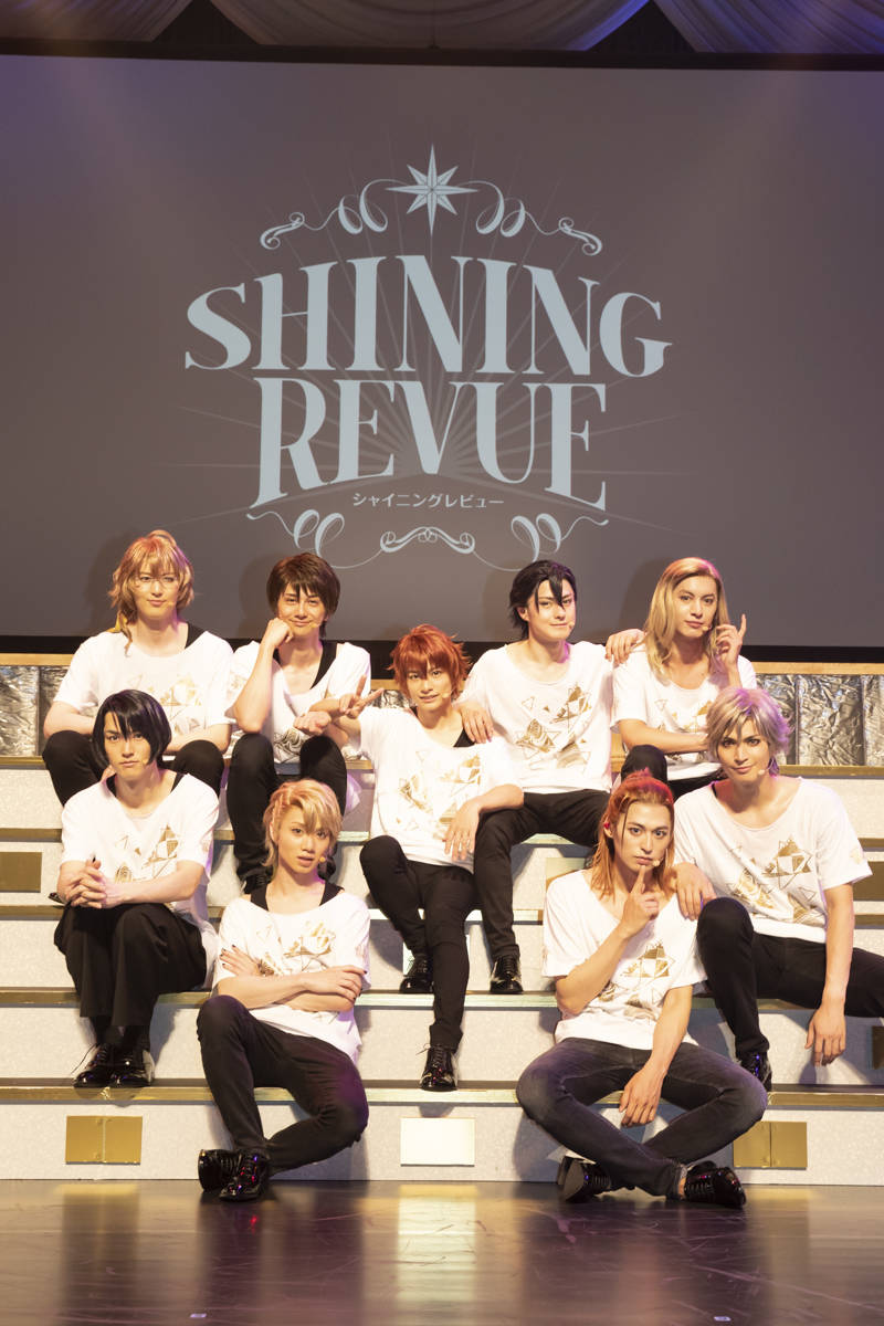 劇団シャイニング from うたの☆プリンスさまっ♪『SHINING REVUE』詳細レポート♪ 華やかなショーだけでなく、体を張ったバラエティも!?