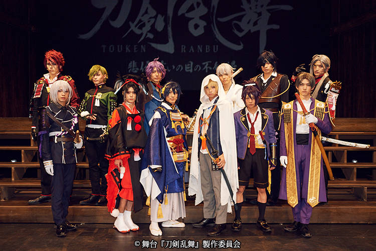 【速報】舞台『刀剣乱舞』悲伝 結いの目の不如帰|キャストコメント公開!