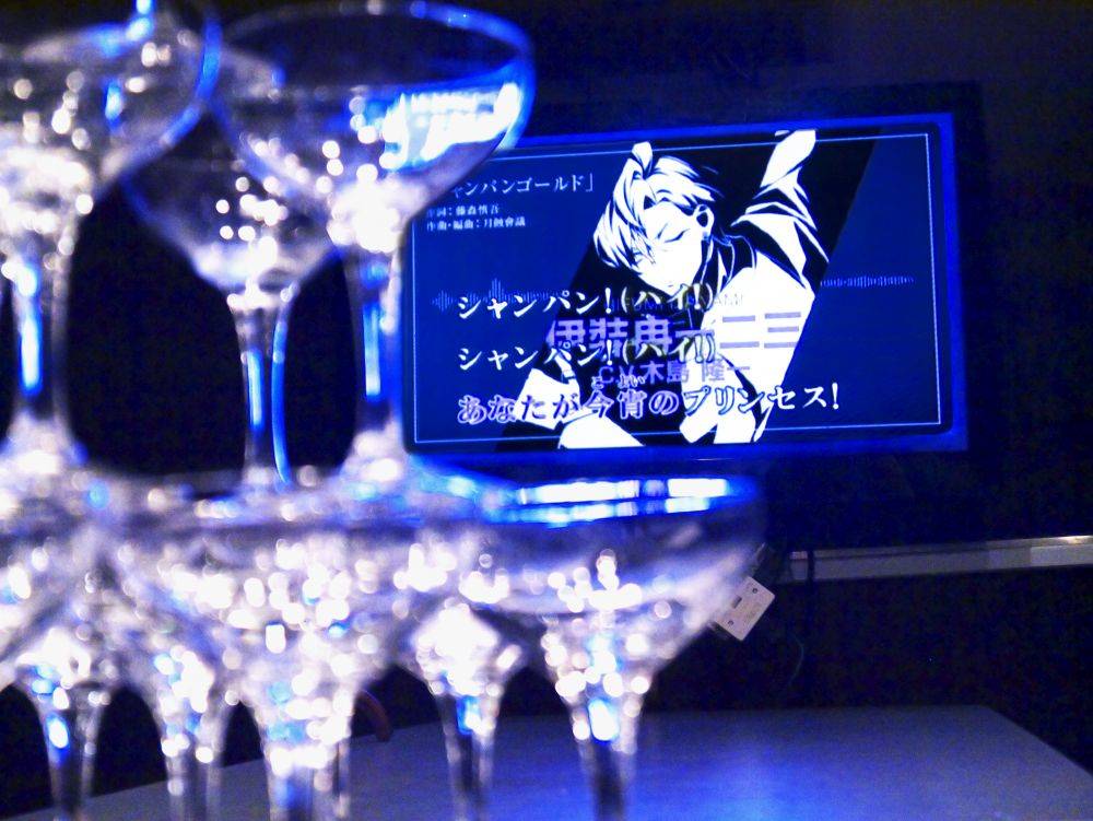 ヒプノシスマイク|煌めく夜空とシャンパンタワーSSコース体験レポート! 泡のタワーを立ててきました!