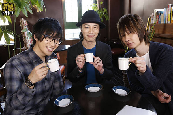 鳥海浩輔、前野智昭、寺島拓篤が女性にプレゼントしたい革製品は? 『大人のトリセツ』オフィシャルインタビュー