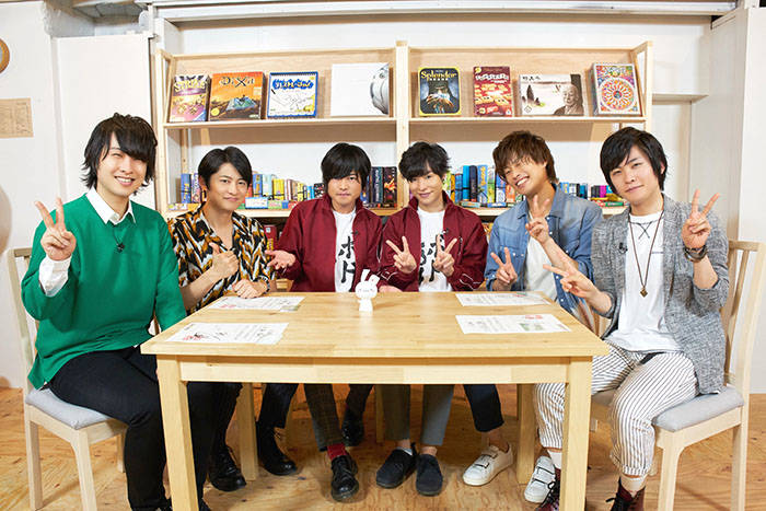 下野紘、寺島惇太らの"秘密の合図"に注目! 岡本信彦&堀江瞬『ボドゲであそぼ』#4をチラ見せ♪