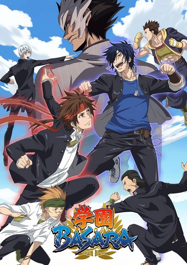 『学園BASARA』キービジュアル&PVが公開! テーマソングは西川貴教に決定