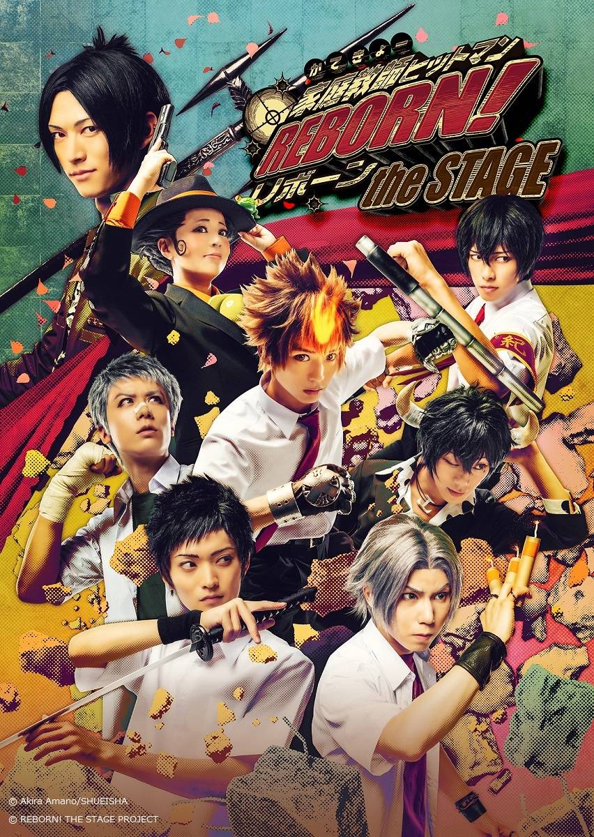 『家庭教師ヒットマンREBORN!』the STAGE 黒曜中メンバーのキャラクタービジュアル発表!