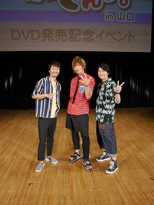 DVD「谷山紀章のお気楽さんぽ。in 山口」イベントオフィシャルレポート到着! イベントグッズの事後通販も開始
