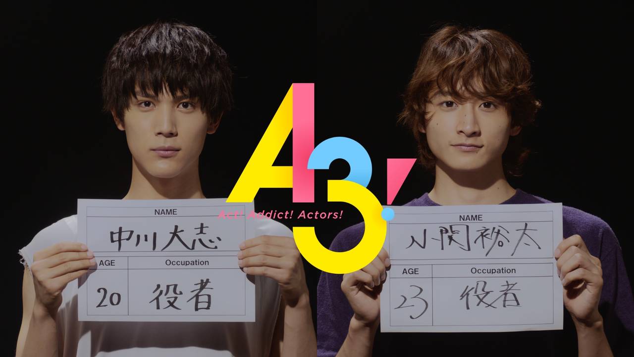 『A3!』2万RTで新規動画解放! 10連選抜スカウトプレゼントも!