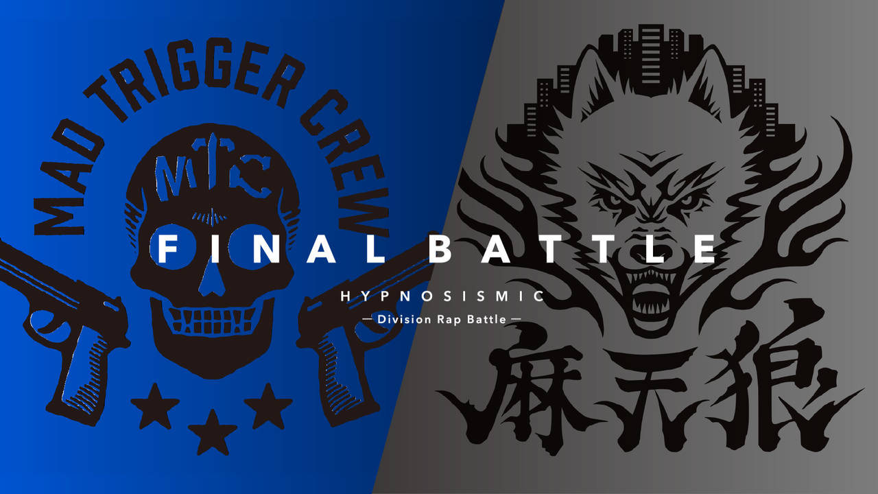 ヒプノシスマイク、Final BattleはMAD TRIGGER CREW VS 麻天狼に! 初のコミカライズや、タニタ、サンリオとのコラボも大決定!