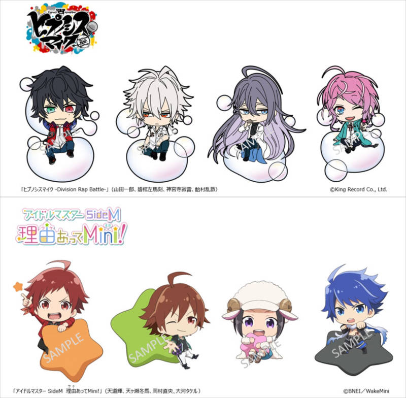 『アニメイトガールズフェスティバル2018』チケット情報やスペシャルコラボイラストを発表!