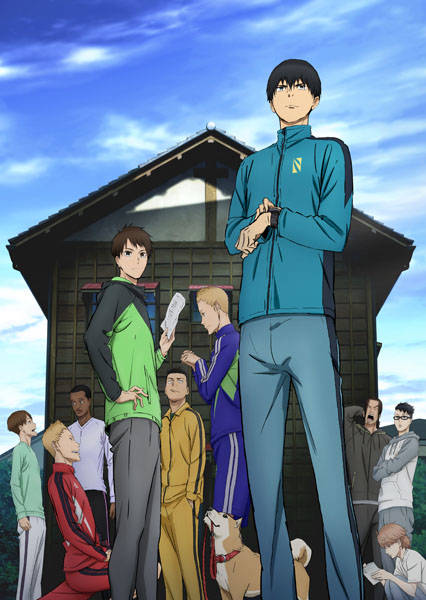 今季秋アニメ『風が強く吹いている』Blu-ray&DVD Vol.1が1月16日に発売!