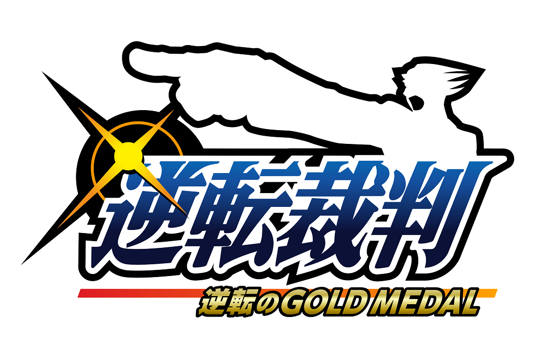 加藤将主演! 舞台『逆転裁判 -逆転のGOLD MEDAL-』メインキャスト発表&チケット先行開始!