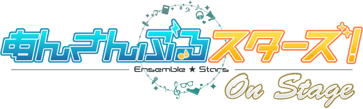 あんステ最新公演『あんさんぶるスターズ!エクストラ・ステージ』~Memory of Marionette~追加キャスト公開☆