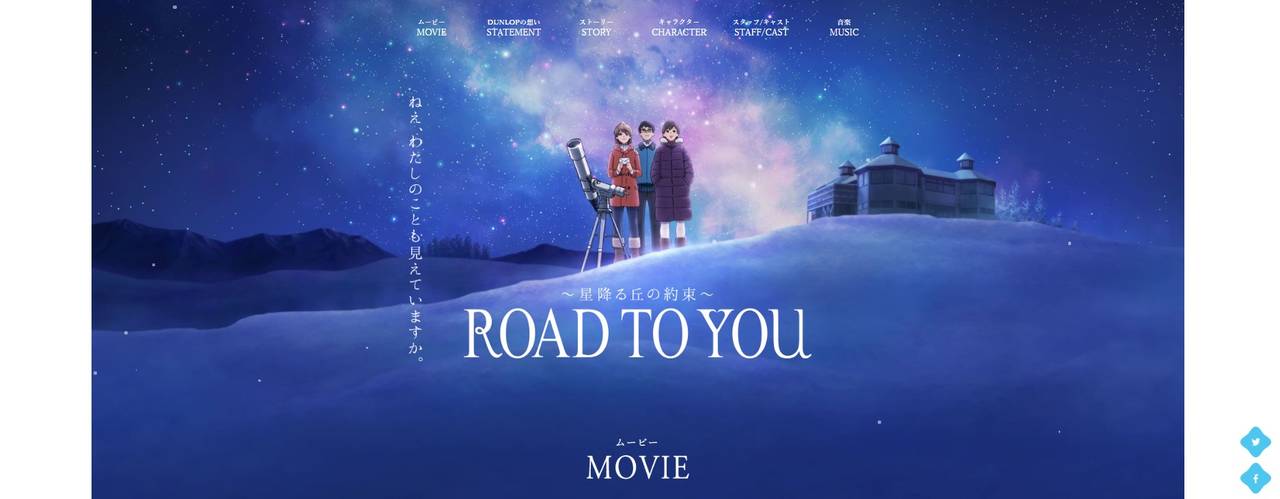 もう観た?豪華声優アニメ×企業CM動画6選【神谷浩史、櫻井孝宏、速水奨etc.】