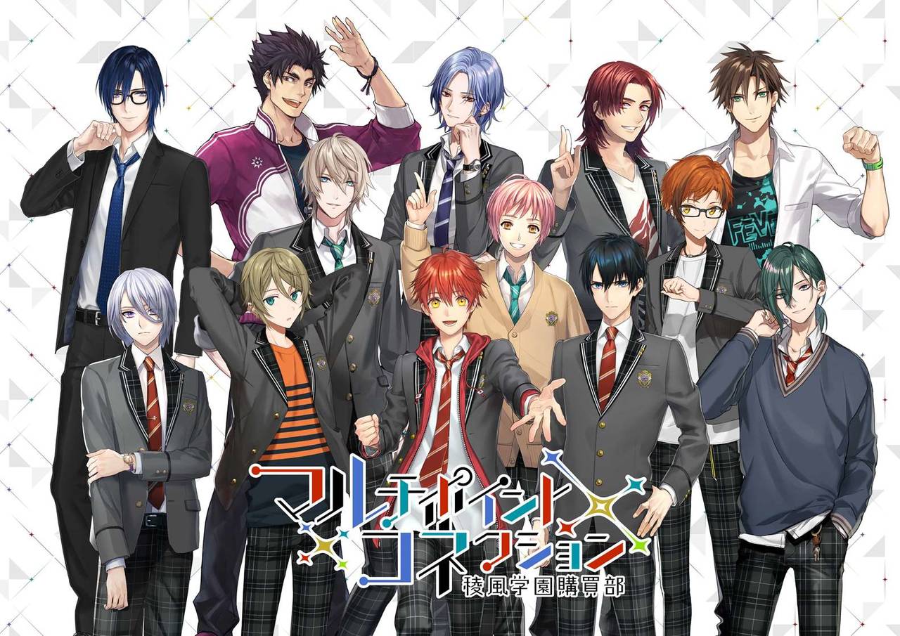 舞台は高校の購買部! 新作ゲーム『マルチポイント×コネクション~稜風学園購買部~』制作発表