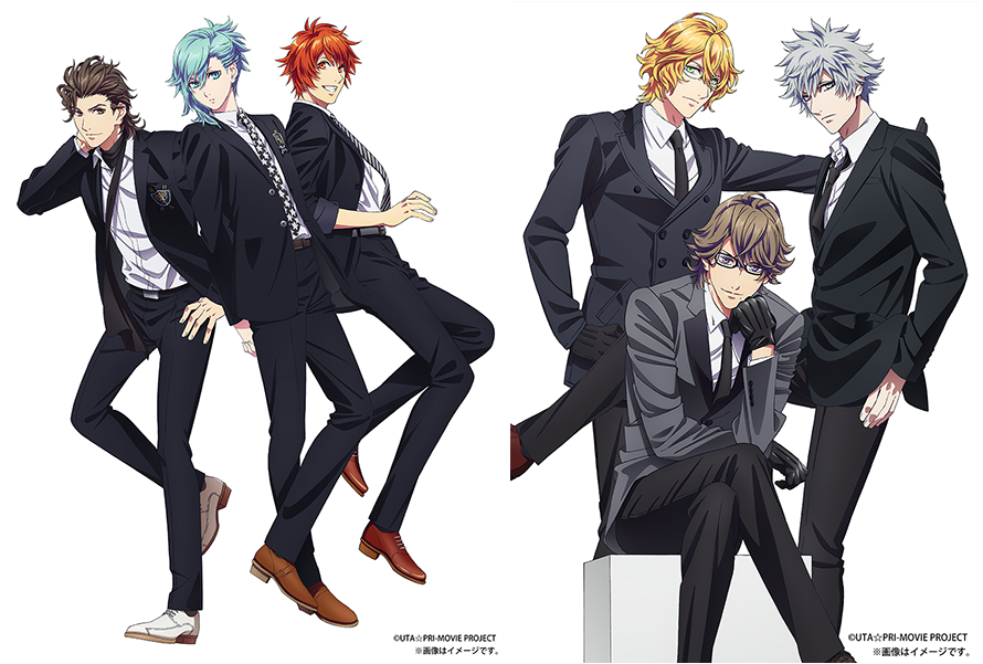 劇場版『うたの☆プリンスさまっ♪』音也&藍&ヴァン、那月&蘭丸&瑛一のユニットイラスト公開!