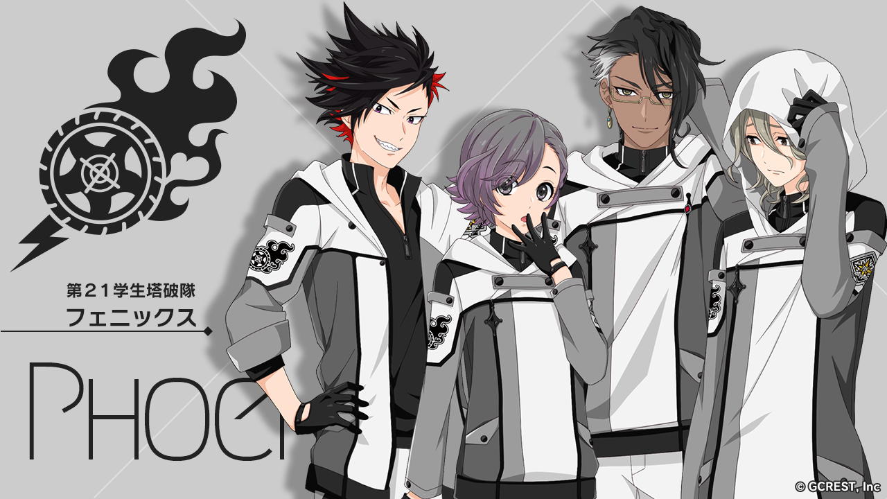 小野友樹、小林大紀、置鮎龍太郎、堀江瞬が参加☆ 『星鳴エコーズ』キャラクター情報第5弾公開!