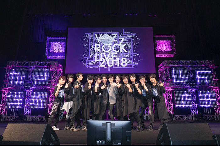 ツキプロ所属『VAZZROCK(バズロック)』初ライブのオフィシャルレポート到着!!