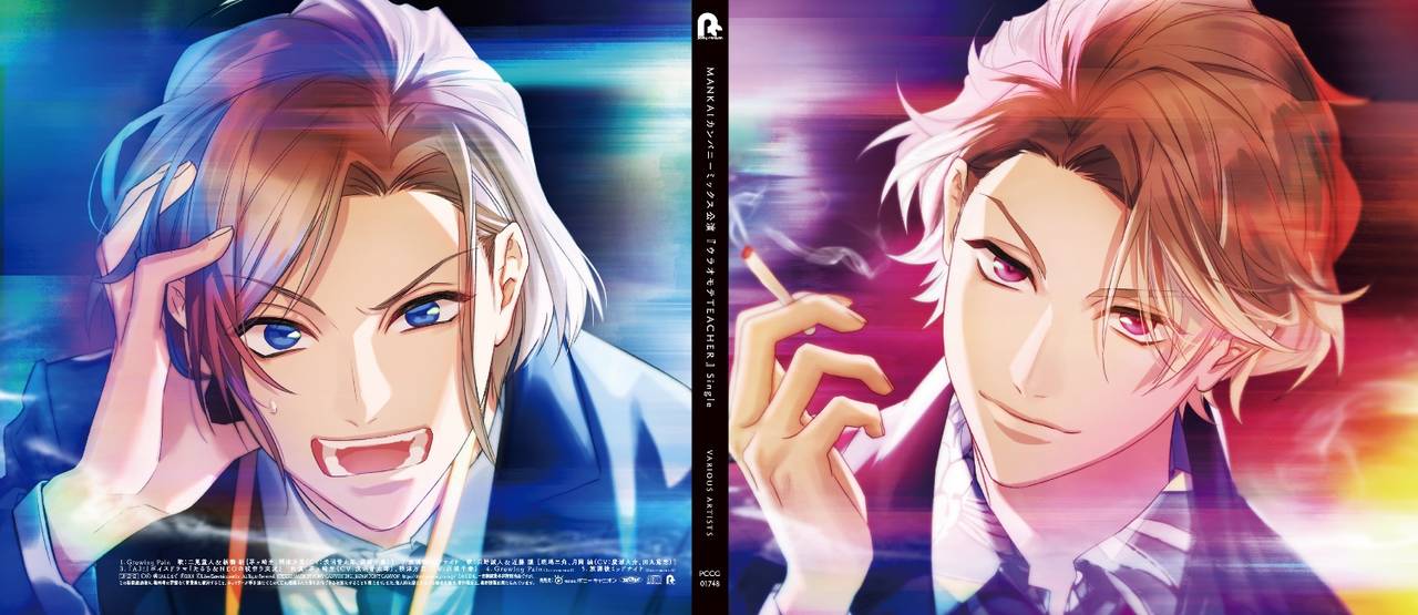 『A3!』ミックス公演ジャケット写真公開! 『A3! SECOND Bloming FESTIVAL』Blu-ray&DVD発売も決定