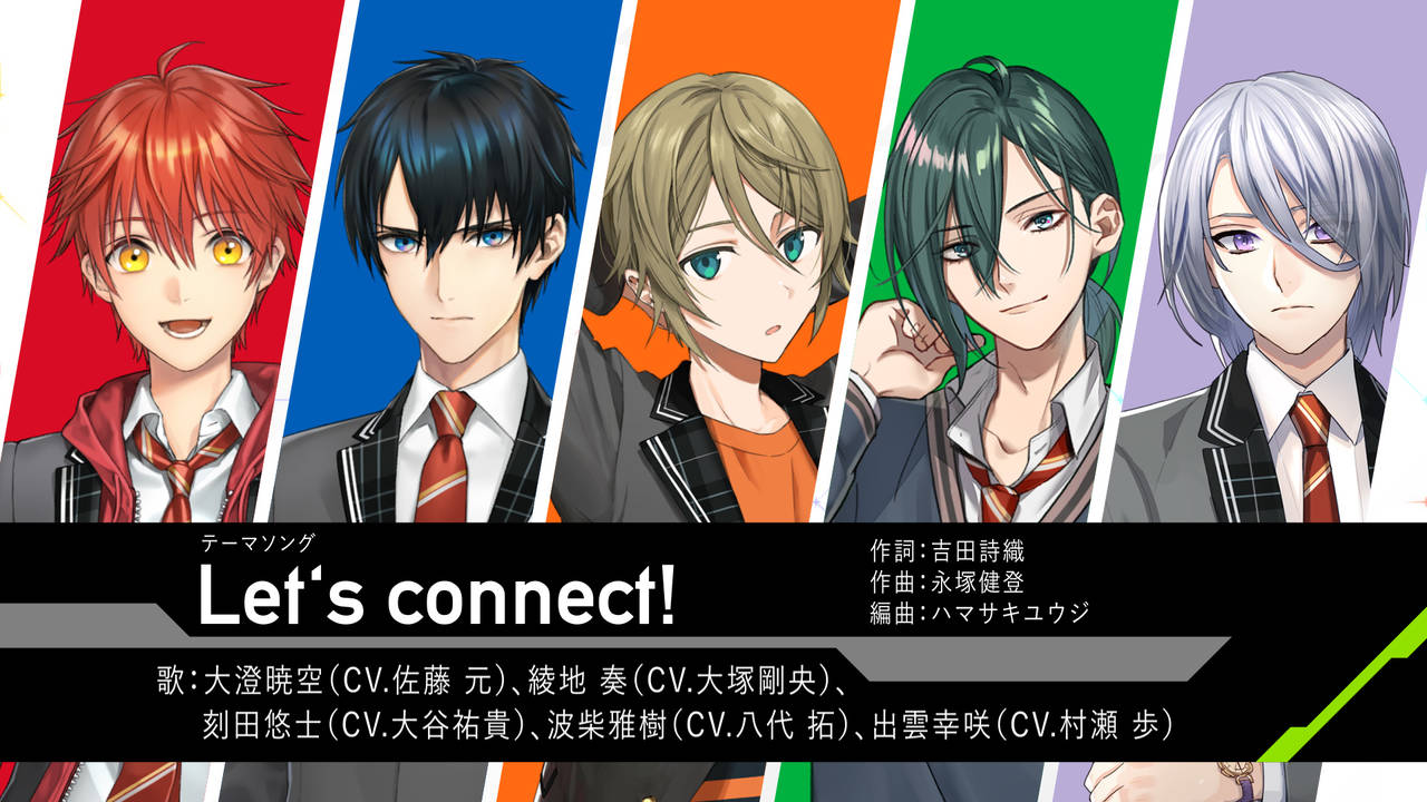 『マルチポイント×コネクション~稜風学園購買部~』公式生放送番組配信決定&CV発表